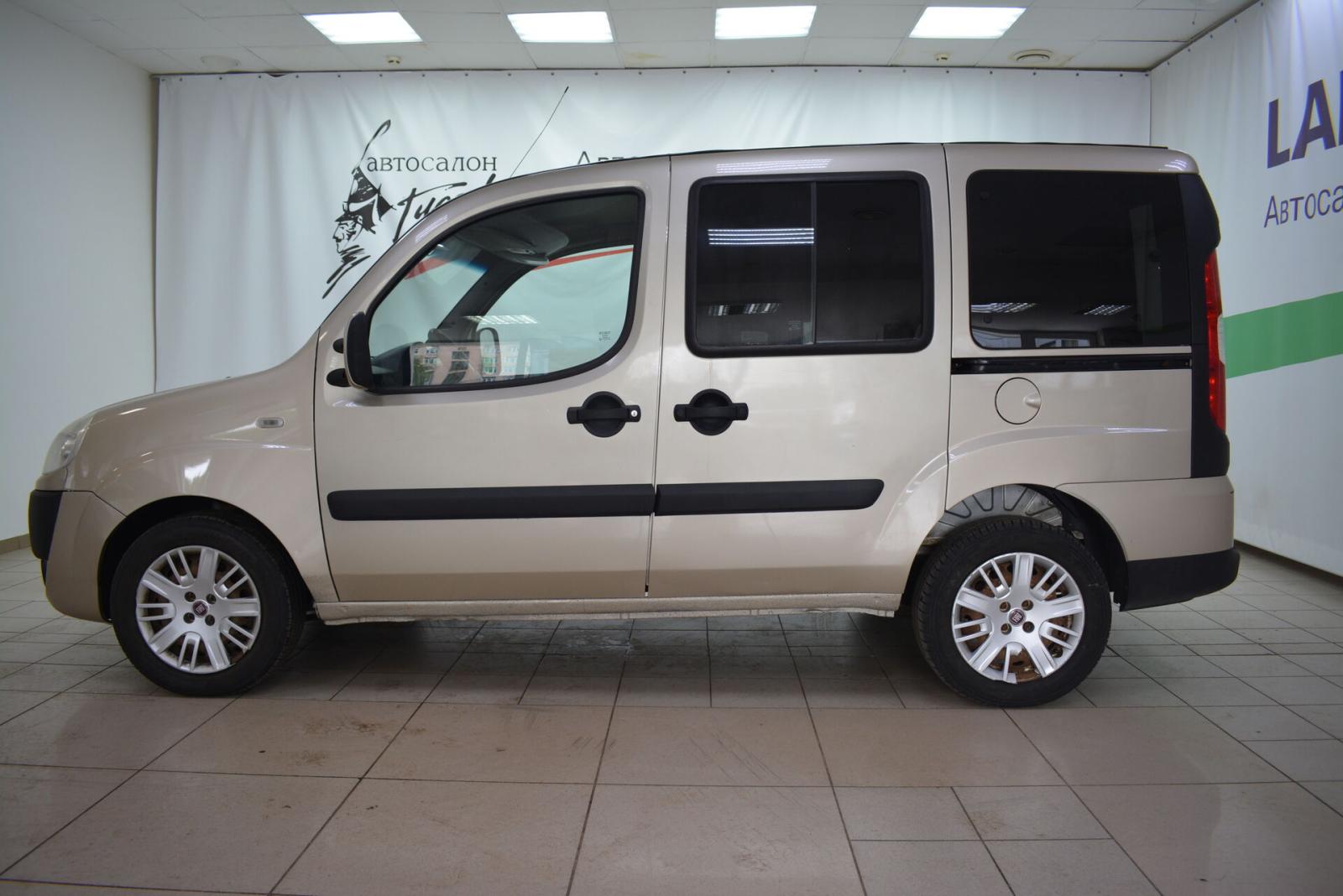 Fiat Doblo, I Рестайлинг 2014г.