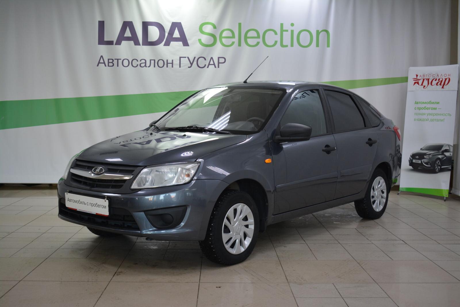 Lada Granta 2016