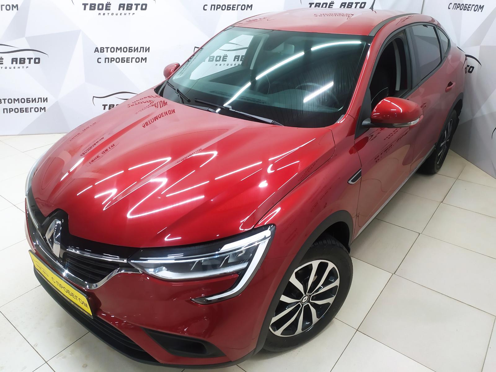 Renault Arkana 2020г.