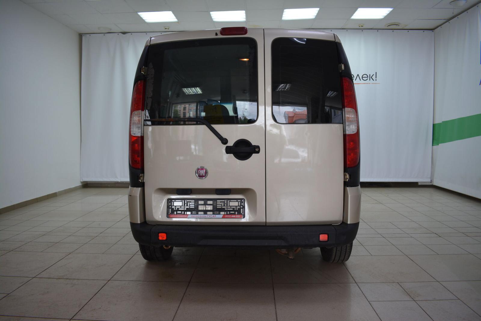 Fiat Doblo, I Рестайлинг 2014г.