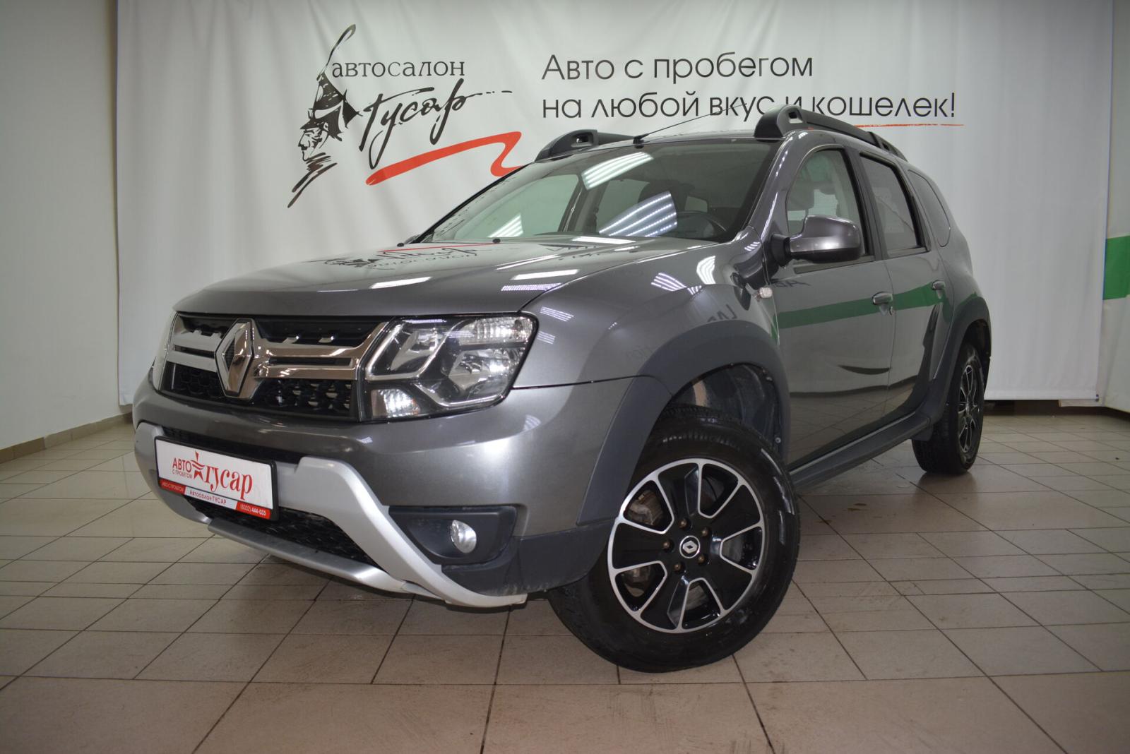 Renault Duster, I Рестайлинг 2020г.