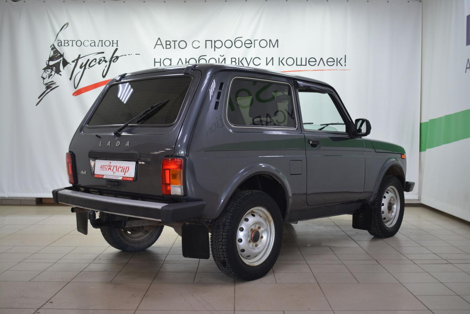 LADA (ВАЗ) 2121 (4x4), I Рестайлинг 2019г.