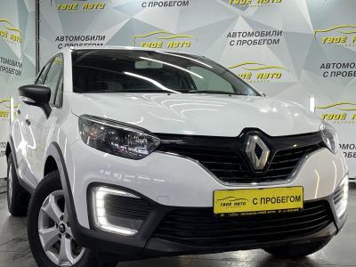 Renault Kaptur 2019г.