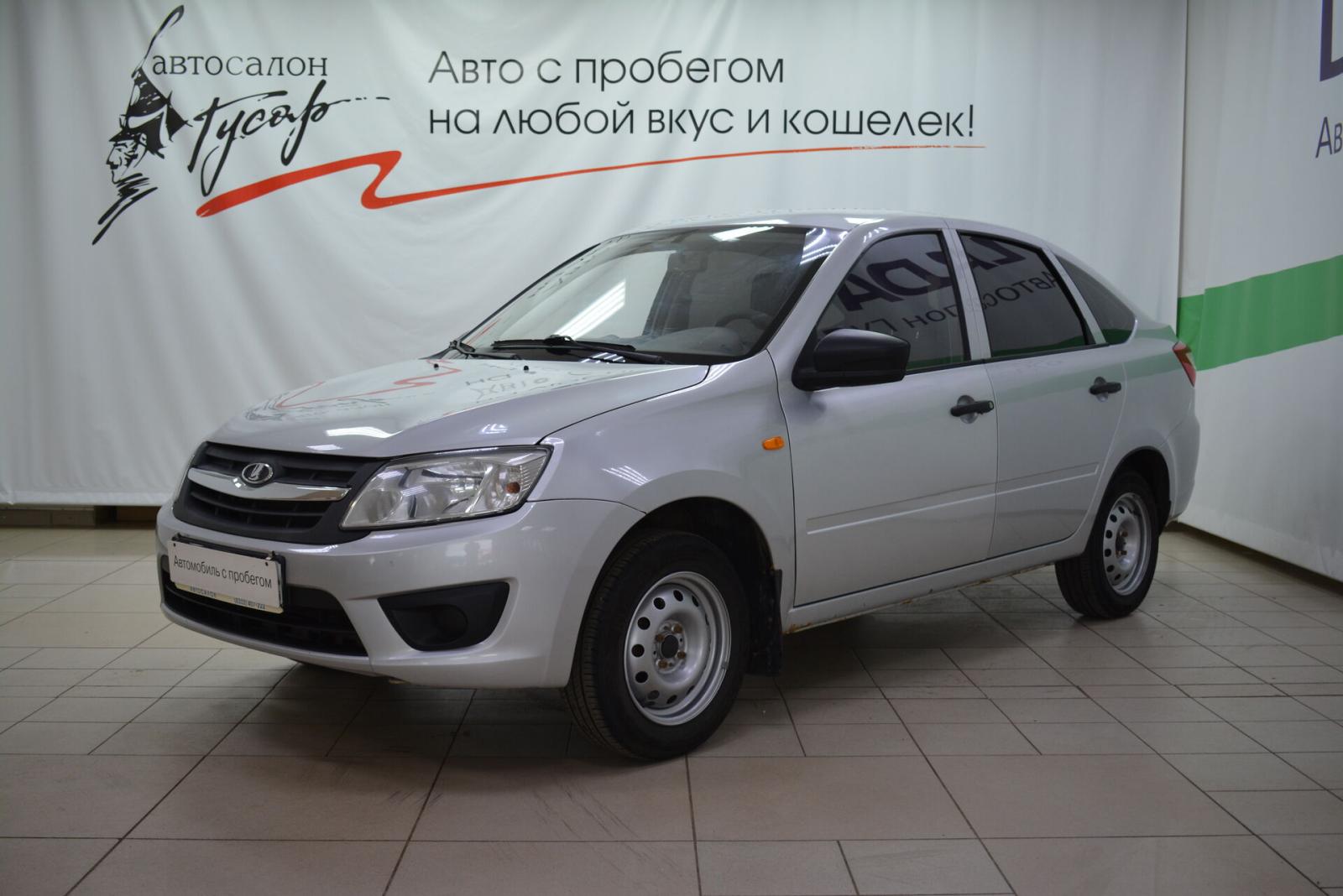 LADA (ВАЗ) Granta, I 2015г.