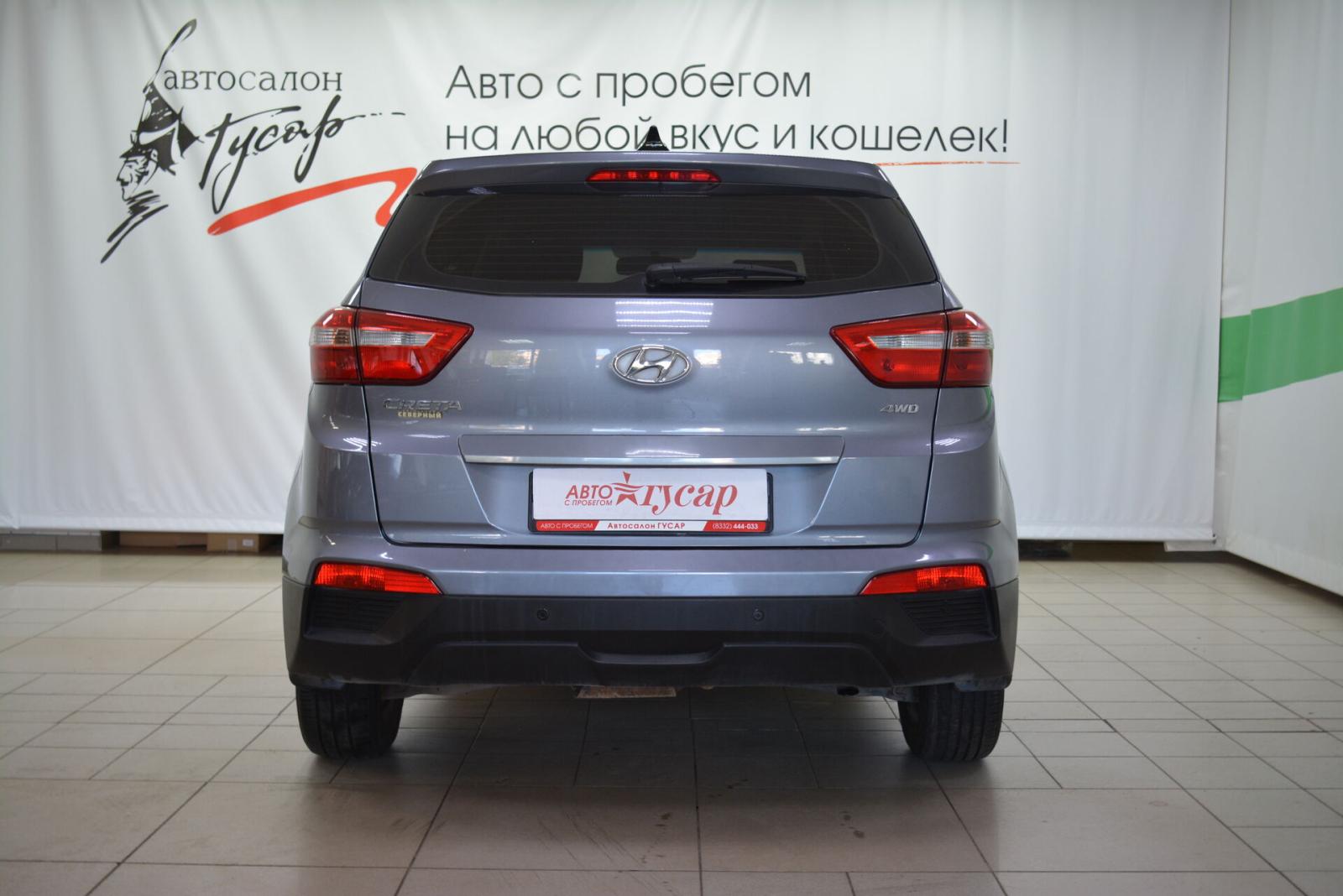 Hyundai Creta, I 2018г.