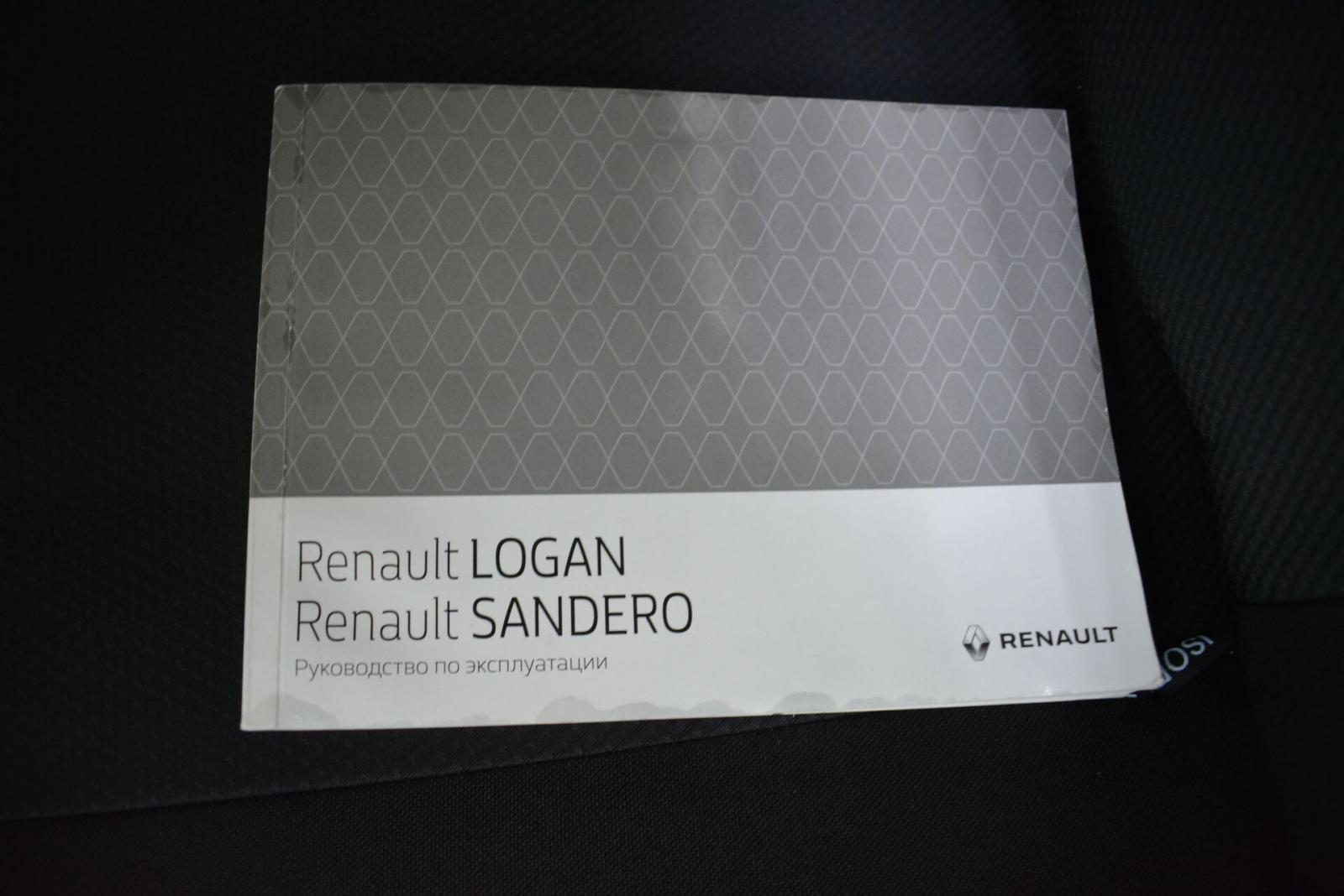 Renault Logan, II Рестайлинг 2019г.