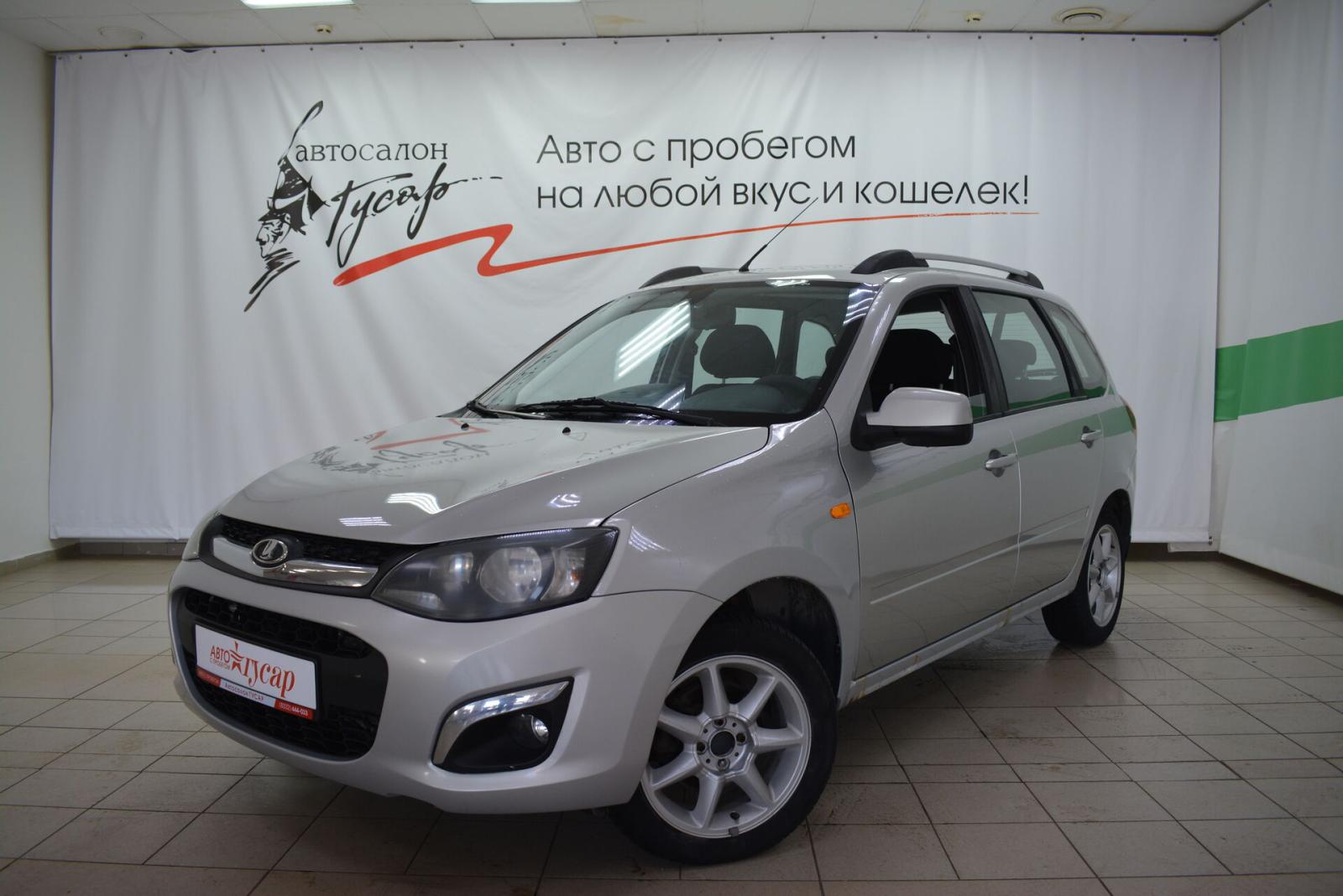 LADA (ВАЗ) Kalina, II 2014г.