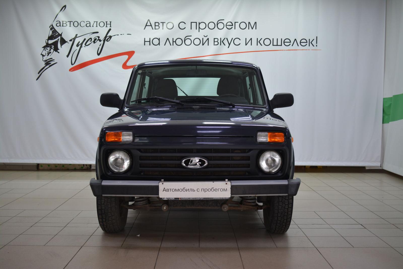 LADA (ВАЗ) 2121 (4x4), I Рестайлинг 2017г.