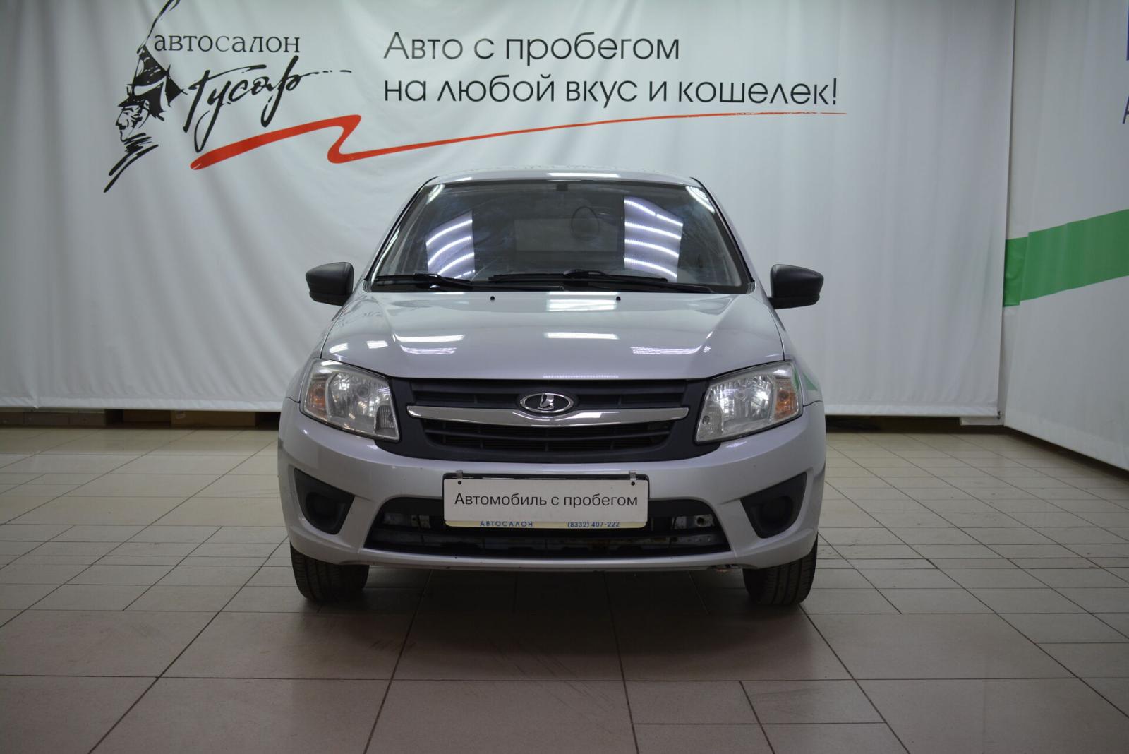 LADA (ВАЗ) Granta, I 2015г.