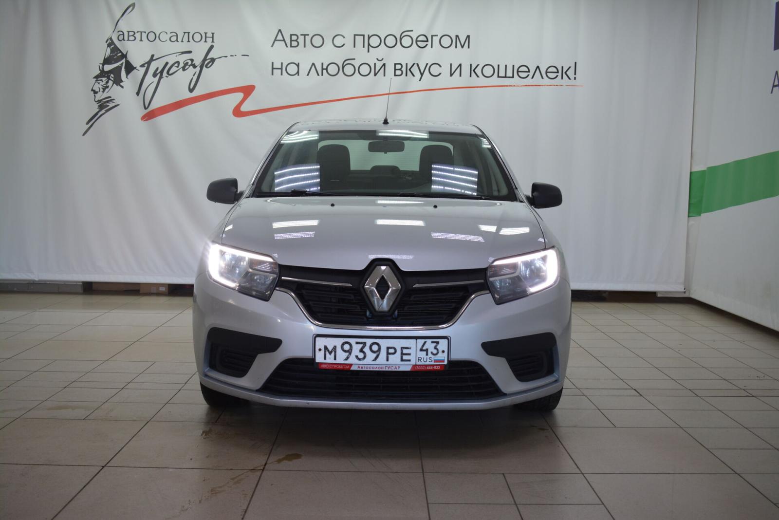 Renault Logan, II Рестайлинг 2018г.