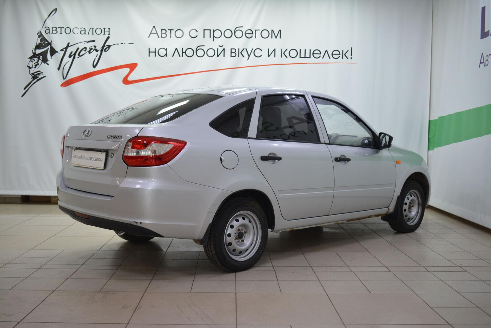 LADA (ВАЗ) Granta, I 2015г.