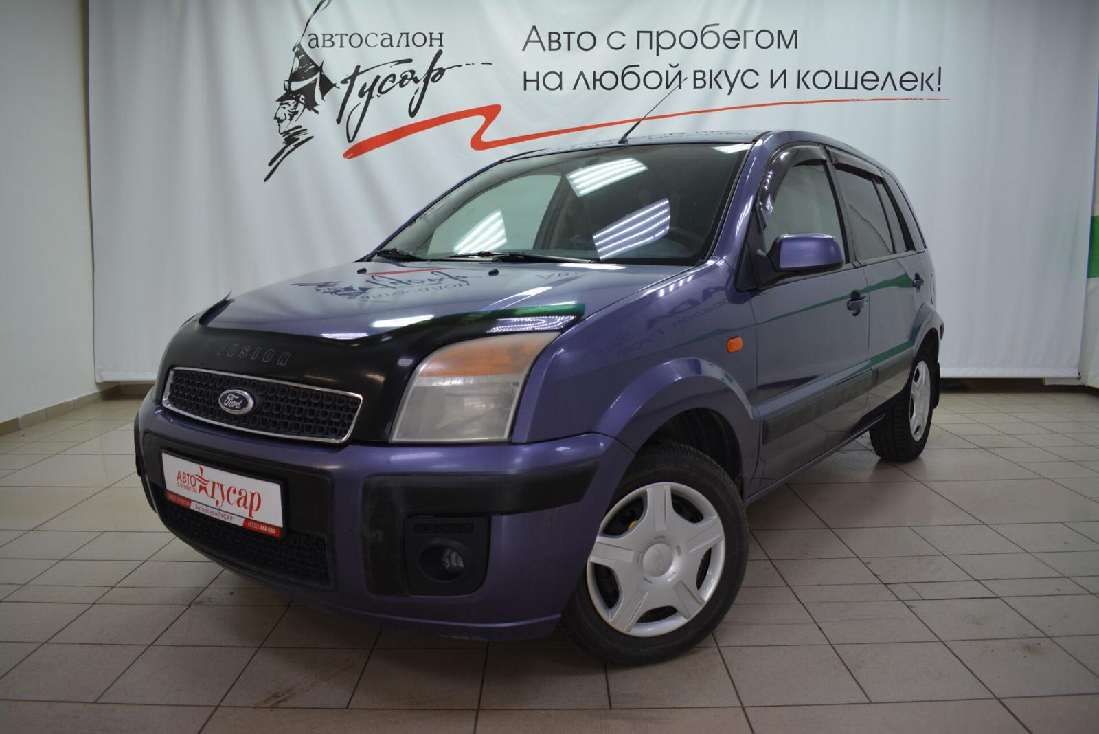 Ford Fusion, I Рестайлинг 2007г.