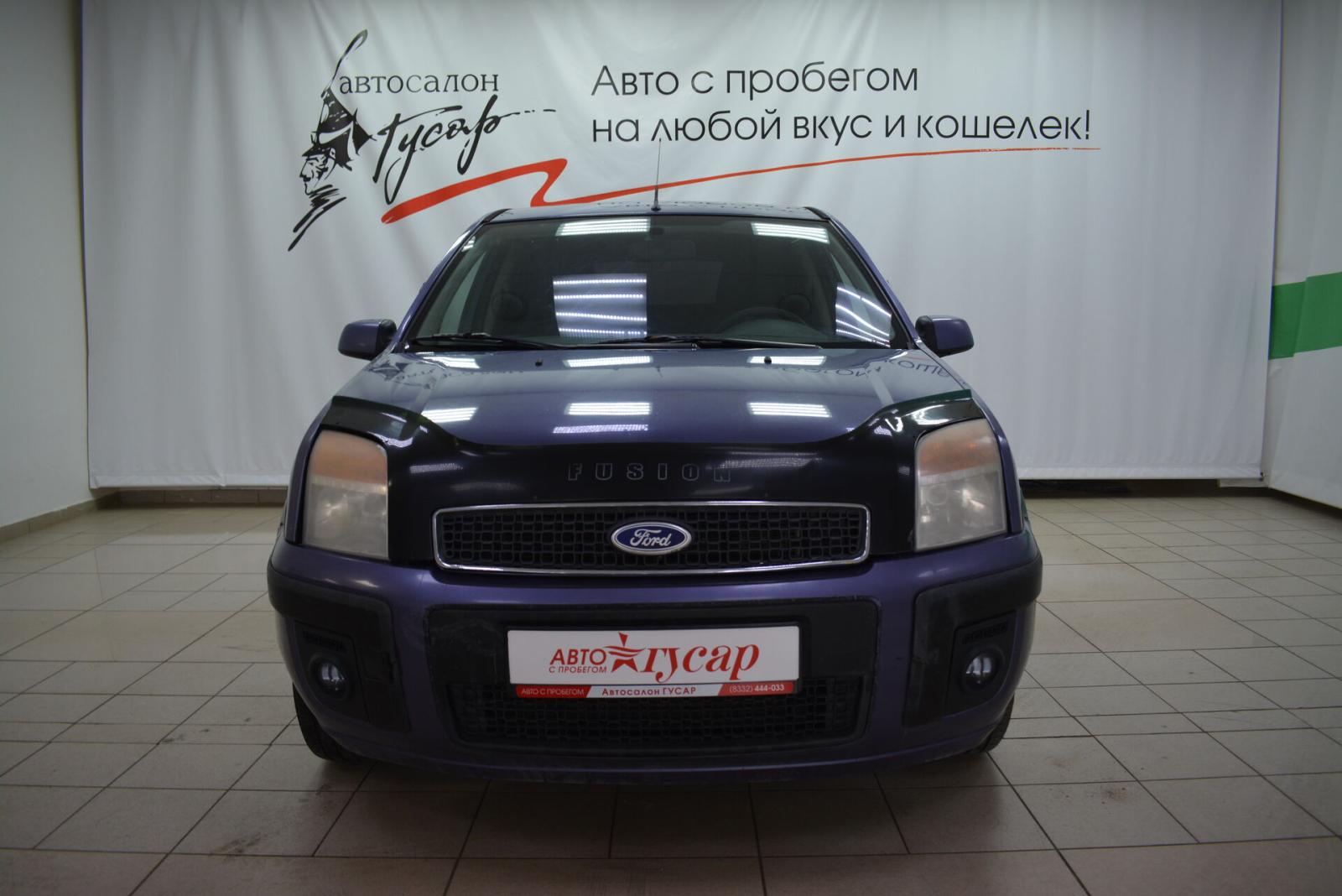 Ford Fusion, I Рестайлинг 2007г.