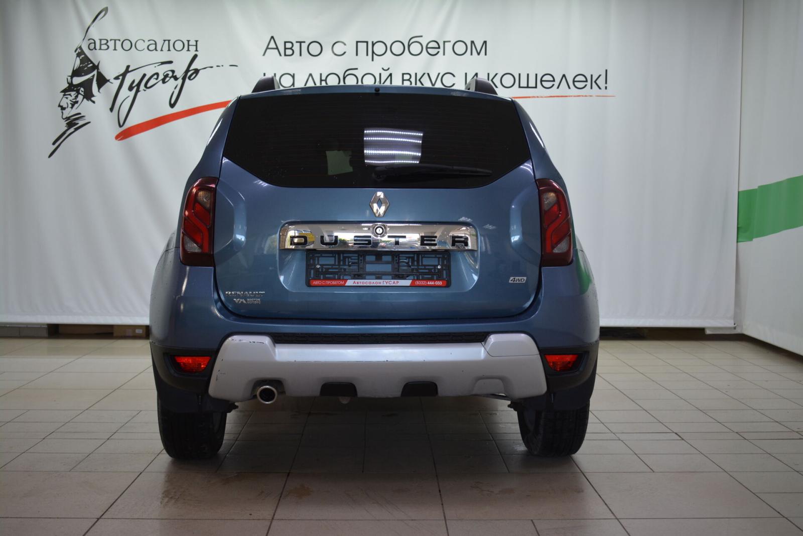 Renault Duster, I Рестайлинг 2016г.