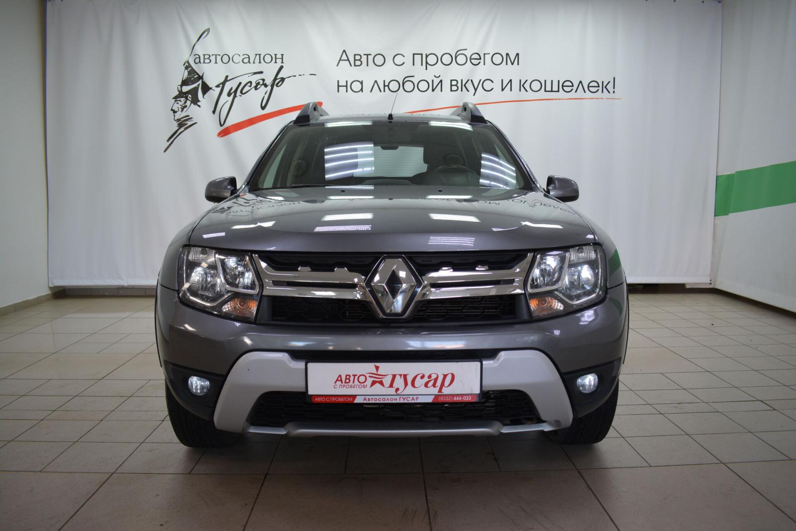 Renault Duster, I Рестайлинг 2020г.