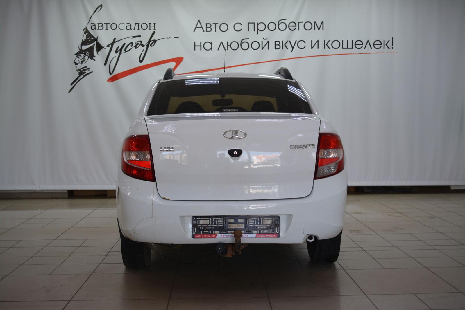 LADA (ВАЗ) Granta, I 2015г.