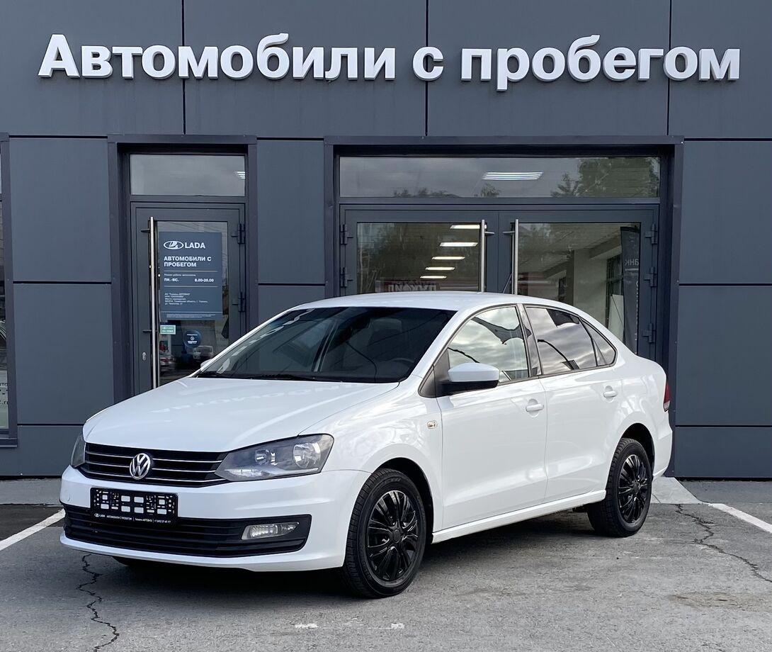 Volkswagen POLO за 1357000 руб. - Автомобили с пробегом - Тюмень-АВТОВАЗ -  дилер LADA в г. Тюмень