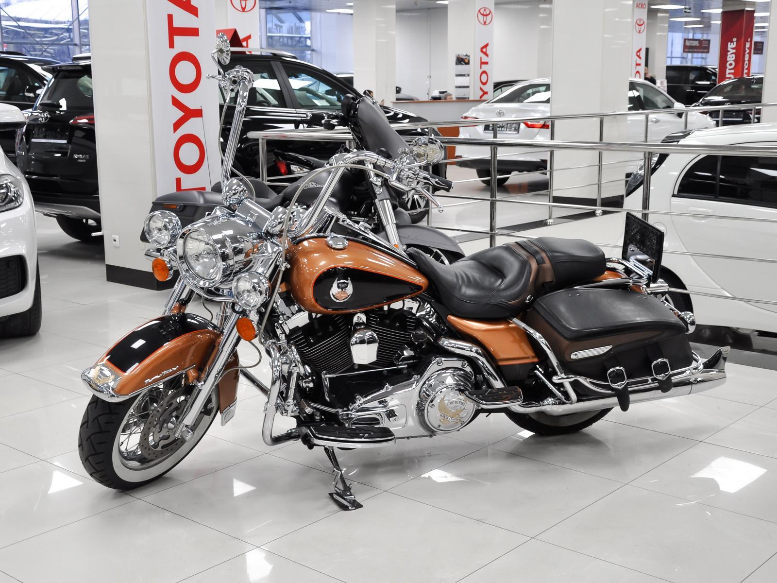 Road King Road King