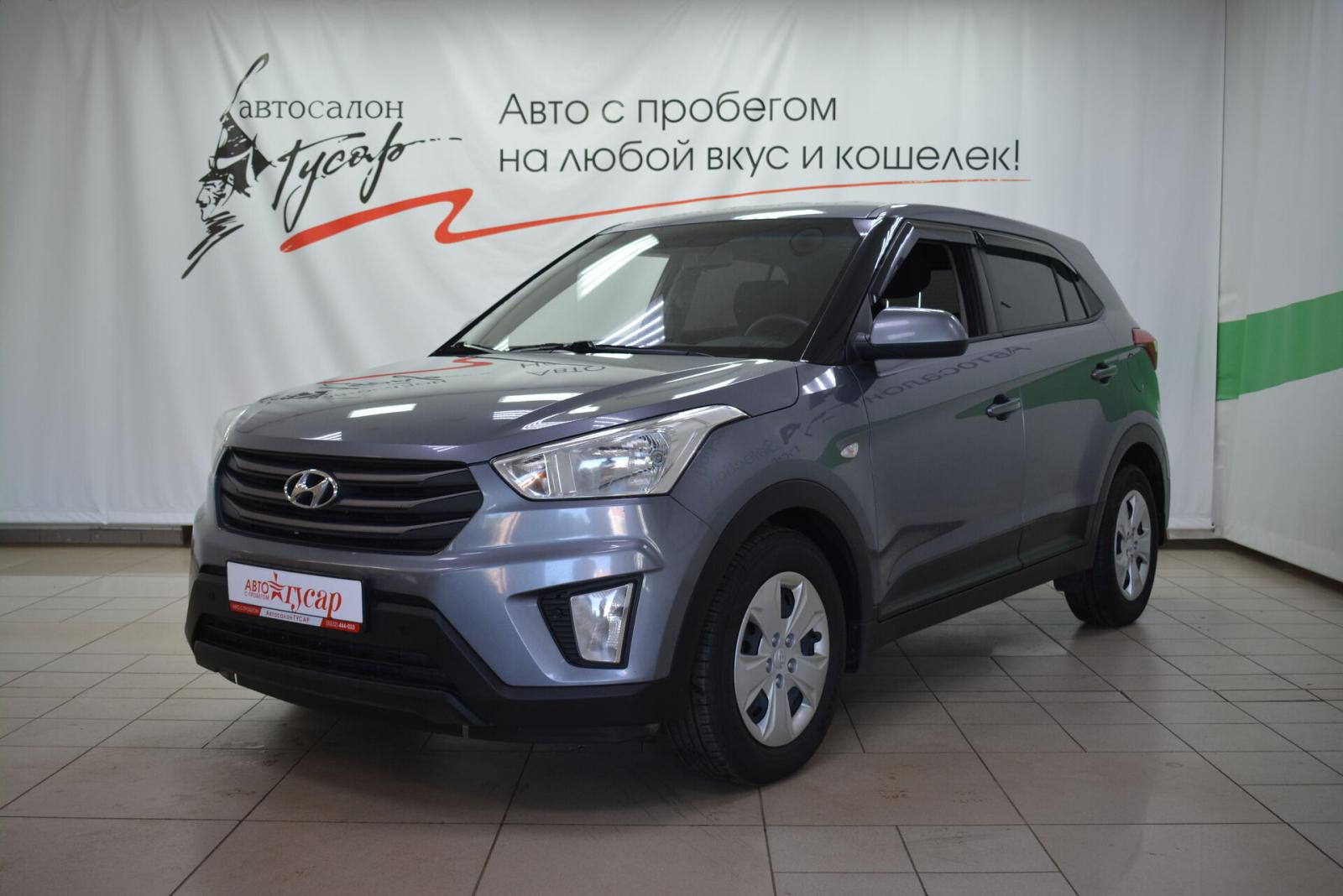 Hyundai Creta, I 2018г.