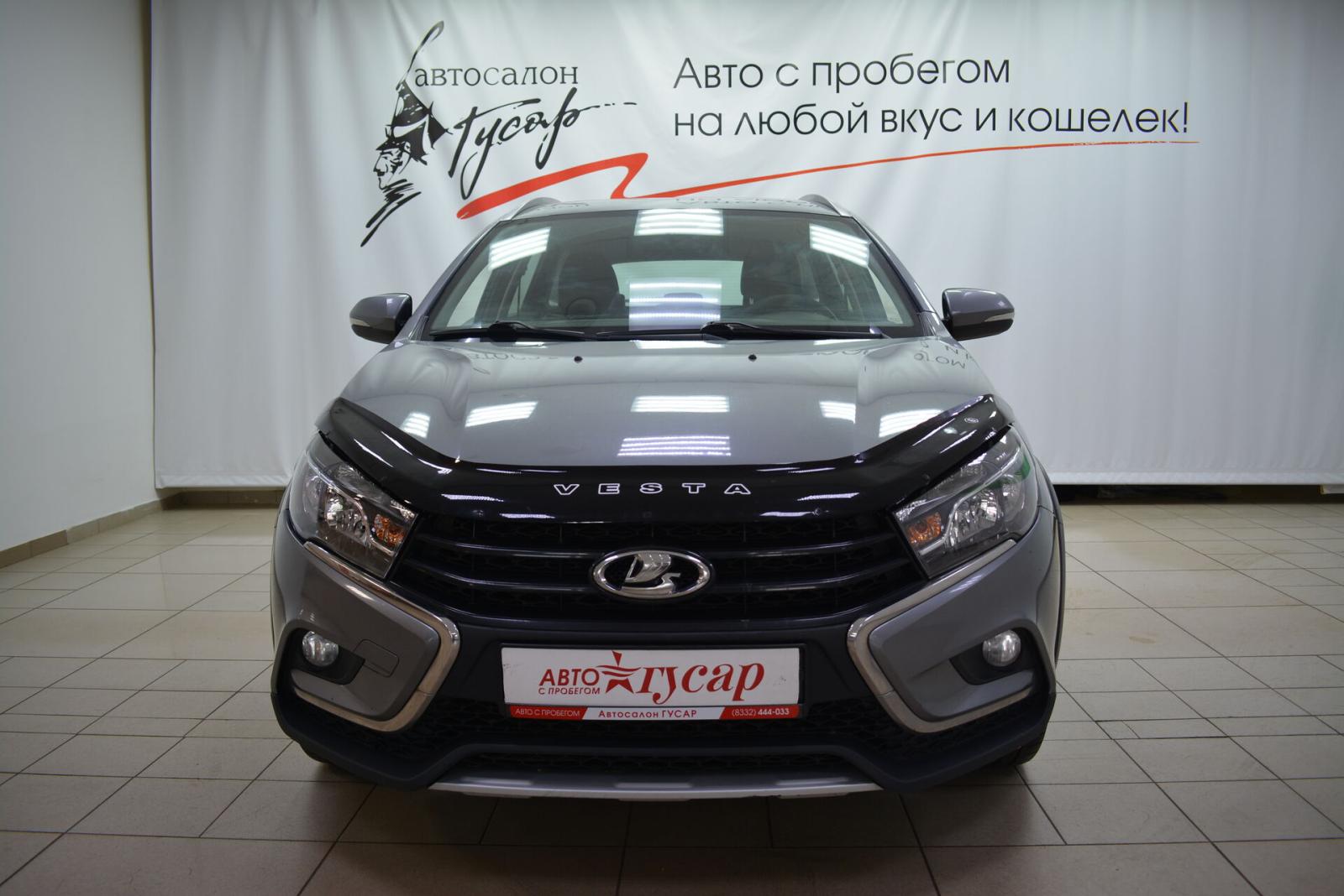 LADA (ВАЗ) Vesta, I 2019г.