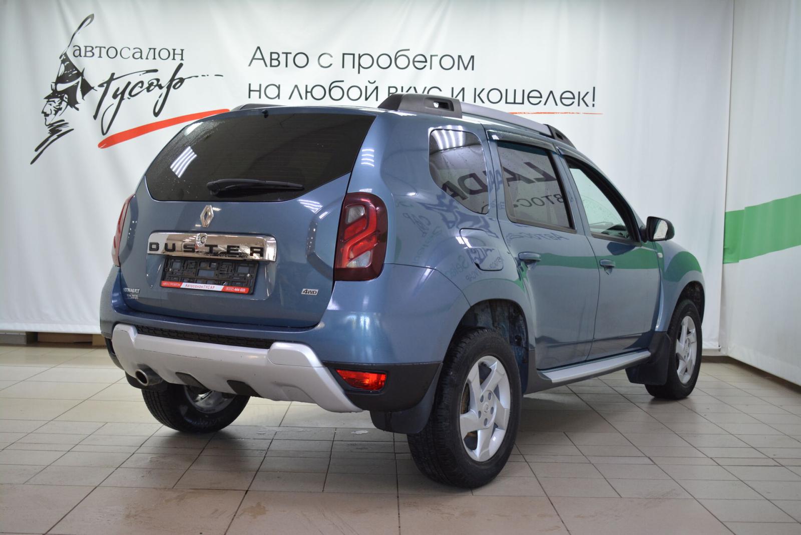 Renault Duster, I Рестайлинг 2016г.