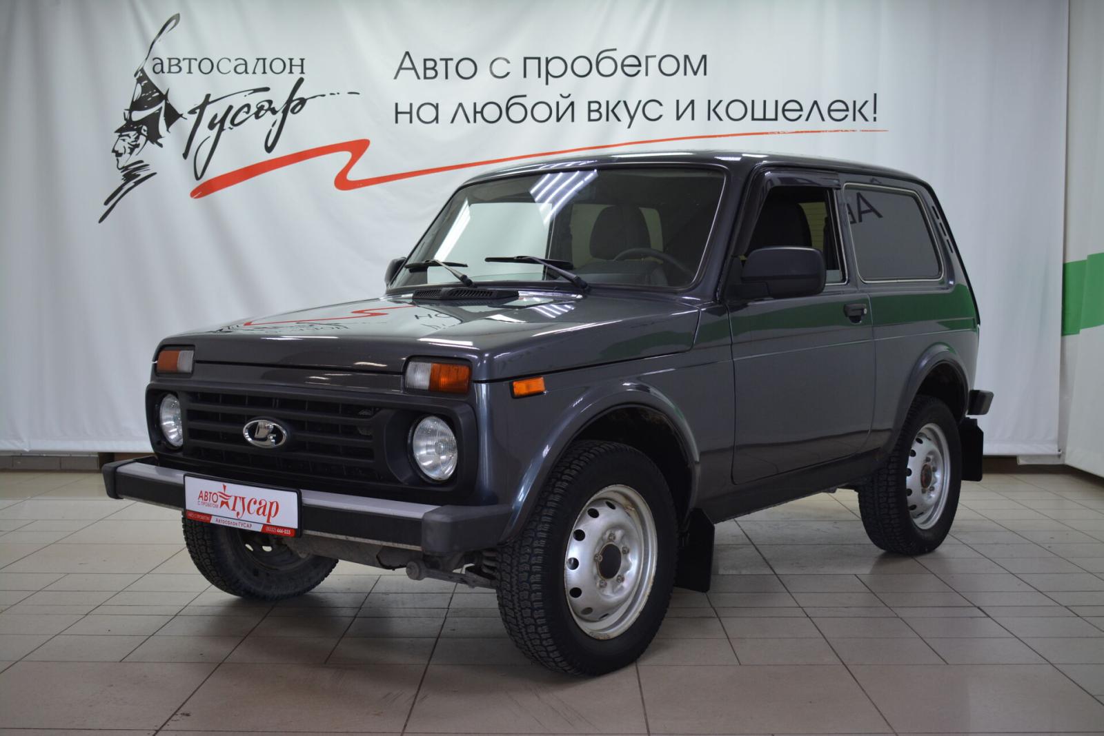 LADA (ВАЗ) 2121 (4x4), I Рестайлинг 2019г.