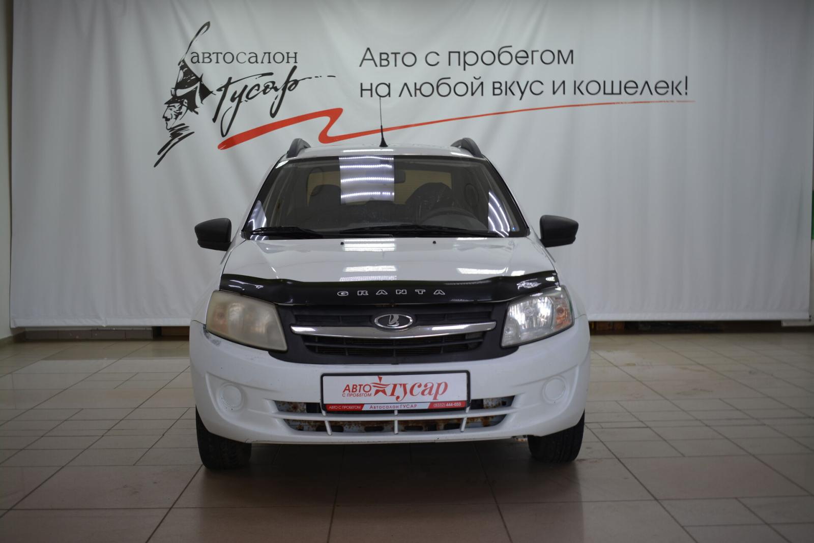 LADA (ВАЗ) Granta, I 2015г.