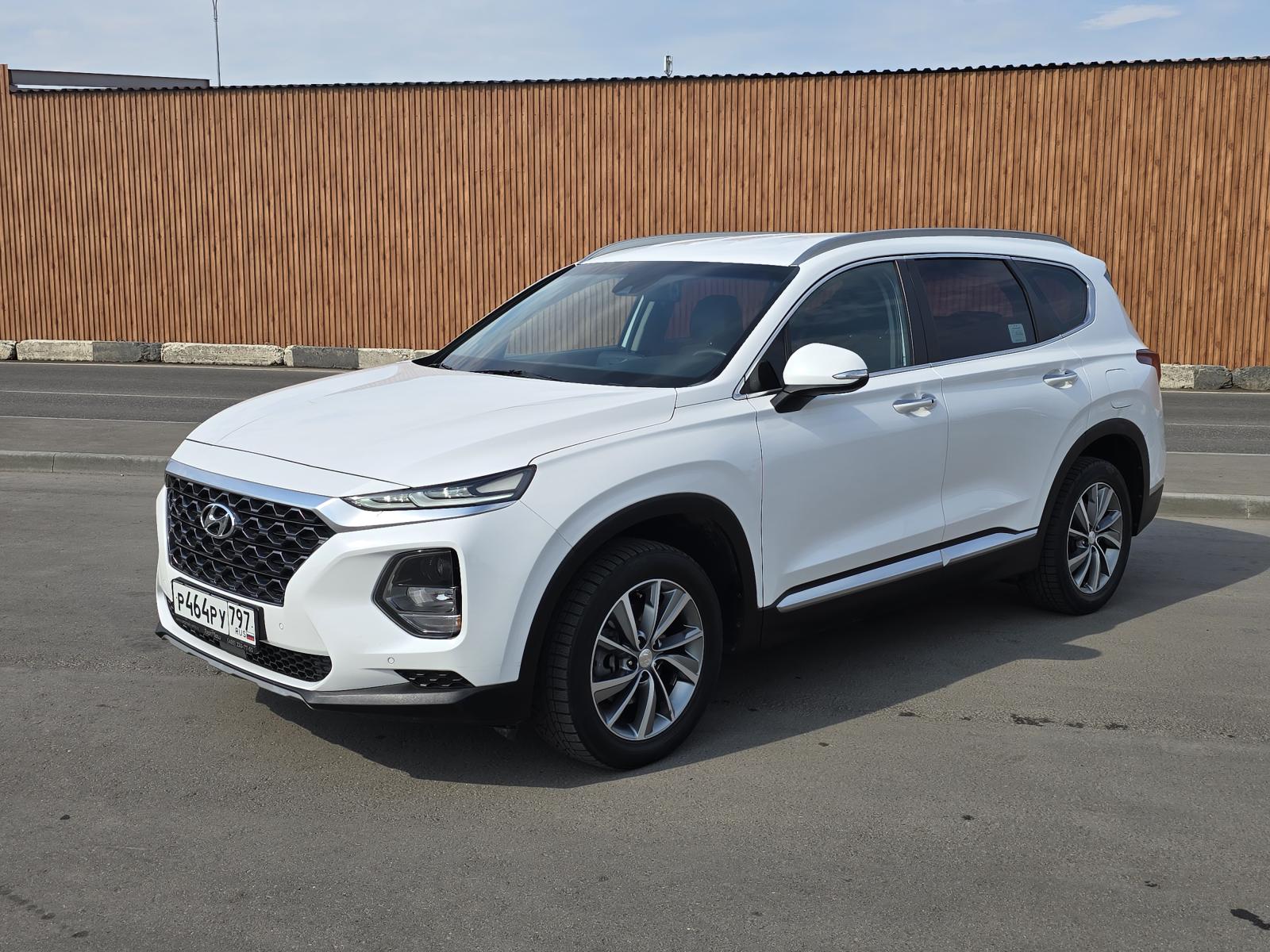 Hyundai Santa Fe