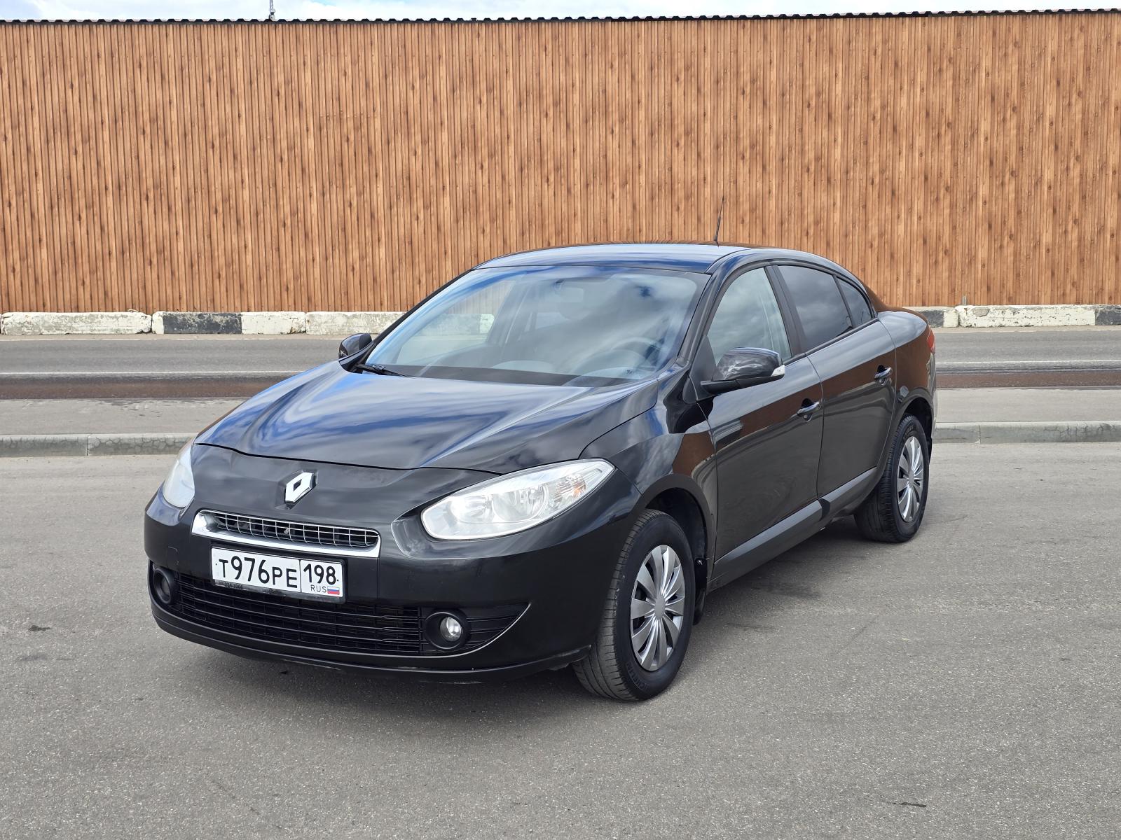 Renault Fluence