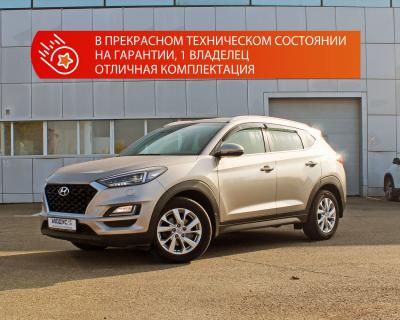 Hyundai Tucson, III Рестайлинг 2018г.
