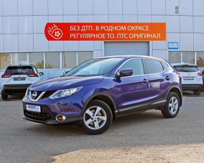 Nissan Qashqai, II 2014г.