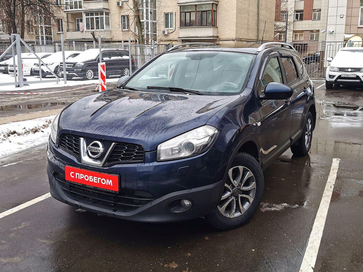 Авто с пробегом таганская