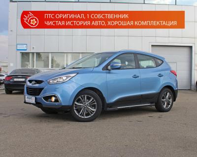 Hyundai ix35, I Рестайлинг 2014г.
